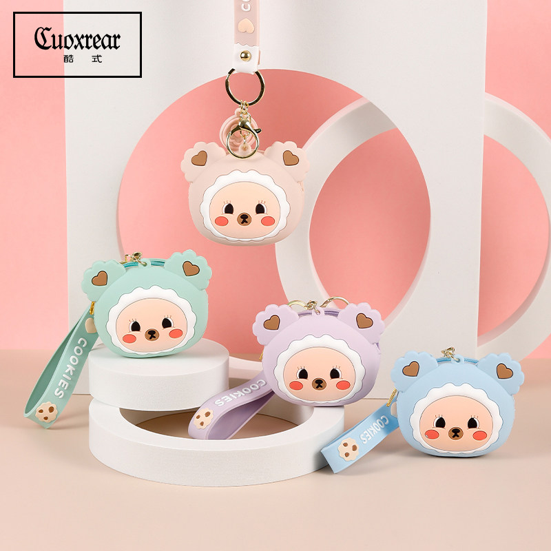 Zero Wallet Woman Mini Cute Zipper small wallet Korean version Student Girl Hearts Lipstick Red Key Coin Headphones Bag-Taobao