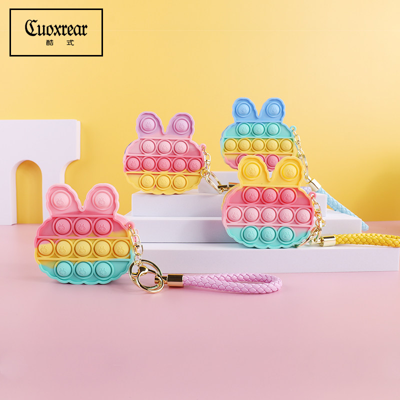 Rainbow Press Children's Unpressed Change Chain Cartoon Creative Coins Include Package Mini-Chip Headset Pack