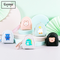 Zero Wallet Woman 2021 New Small Wallet Woman Mini Tennis Red Small Bag Bag Women Ins Cute Coin Bag Headphone Bag