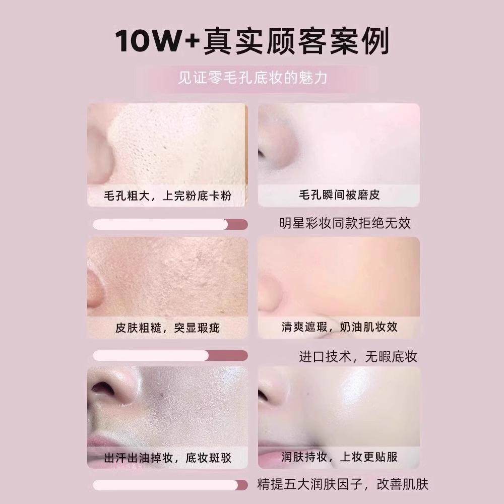 2023最新化妆品牌前十名排名！姐妹们，这波种草绝对值！