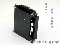 Ultra-thin all-in-one ops-HM55 HM65 HM87 motherboard special 1155 1150cpu radiator fan