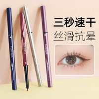 Водонепроницаемый карандаш для глаз, лайнер, не растекается, подходит для начинающих