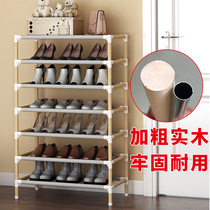 Simple shoe rack multi-layer household solid wood shoe cabinet dormitory door economy shoe shelf storage artifact indoor dustproof