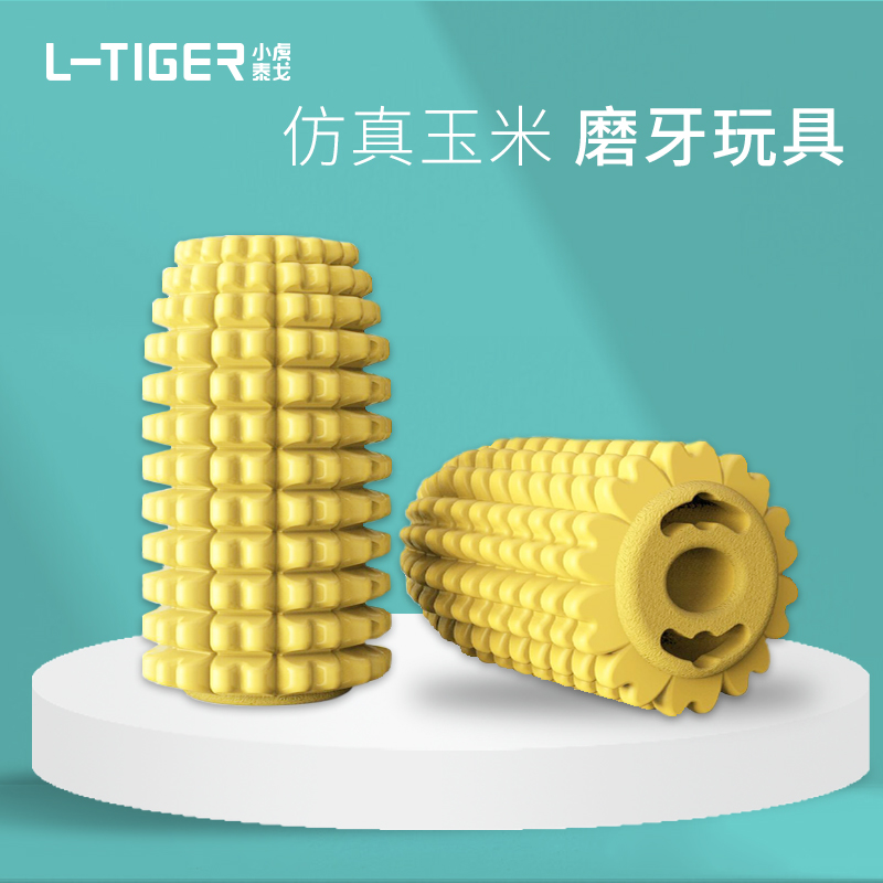 Dog toys bite-resistant molar stick pet supplies Teddy small dog bichon corgi puppies puppies relieve boredom artifact