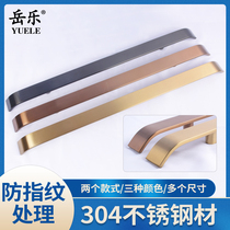 Stainless Steel Black Titanium Gold Home Stairway Elevator Car Inner Armrest Glass Door Handle Solid Wood Big Door Handle Custom
