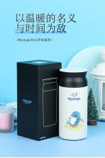 Умный чашка воды 米心哥保温杯 茶杯水杯 茶水分离杯