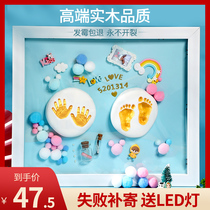  Baby hand and foot prints full moon hand prints photo frames newborn fetal hair umbilical cord souvenirs homemade baby year-old gifts