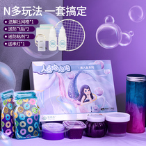  Foaming glue set box Childrens safety fake water full set of color mud toys slime is getting bigger and bigger Net red crystal mud