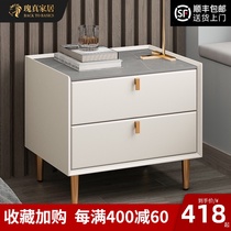 Modern light luxury rock board bedside table shelf Net red solid wood Nordic style ins white simple Italian bedroom cabinet