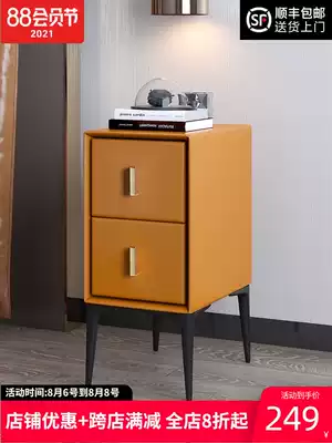 Solid wood mini bedside cabinet Simple modern small bedside cabinet Light luxury Nordic bedroom bedside mini ultra-narrow cabinet