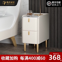 Ultra-narrow rock board bedside table Simple modern light luxury solid wood small bedside cabinet Bedroom narrow cabinet Mini bedside cabinet