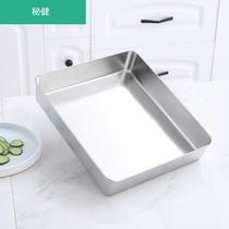 Household makifa cake horseshoe cake commercial plate steamer stainless steel flat bottom integrated stove Egum tray rectangular rice noodles