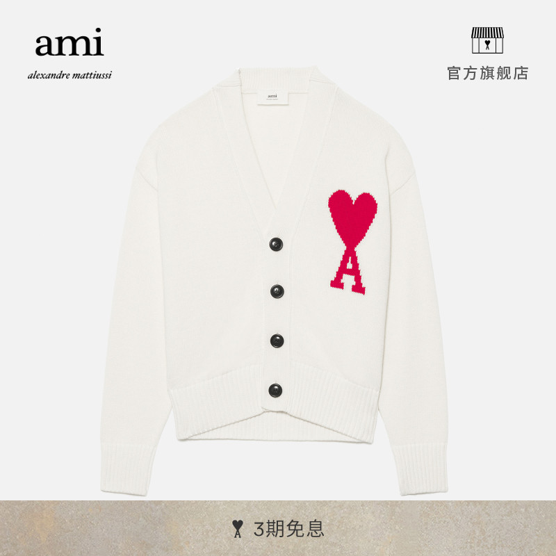 AMI men and women with the same classic models of love red loving loose jacket knit cardiovert sweater-Taobao