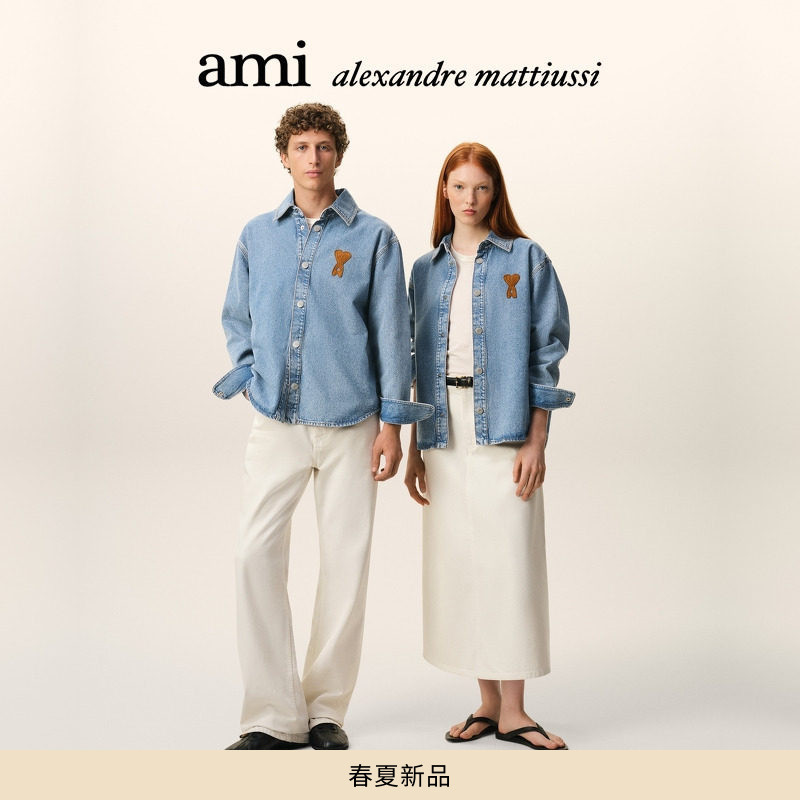 【Spring/Summer New Arrivals】Ami Paris Crochet Adc Heart Distressed Denim Jacket Denim Work Shirt