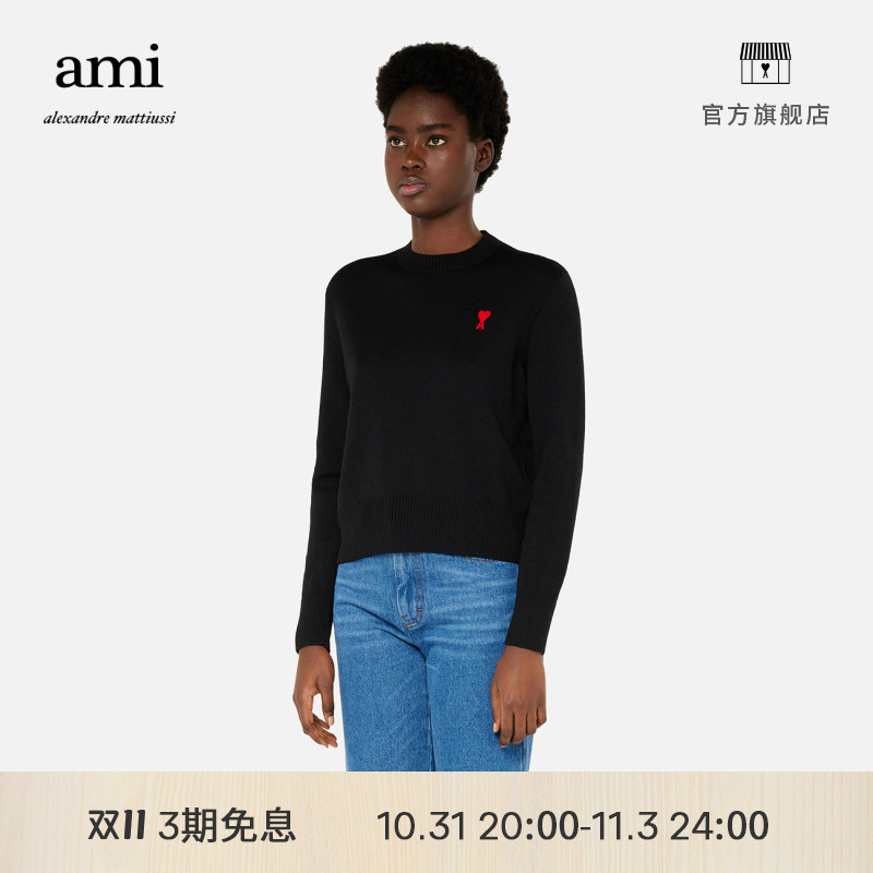 AMI Lady Classic with Love Red Loving Embroidered Wool Black Casual Round Collar Knit Sweater Sweater-Taobao