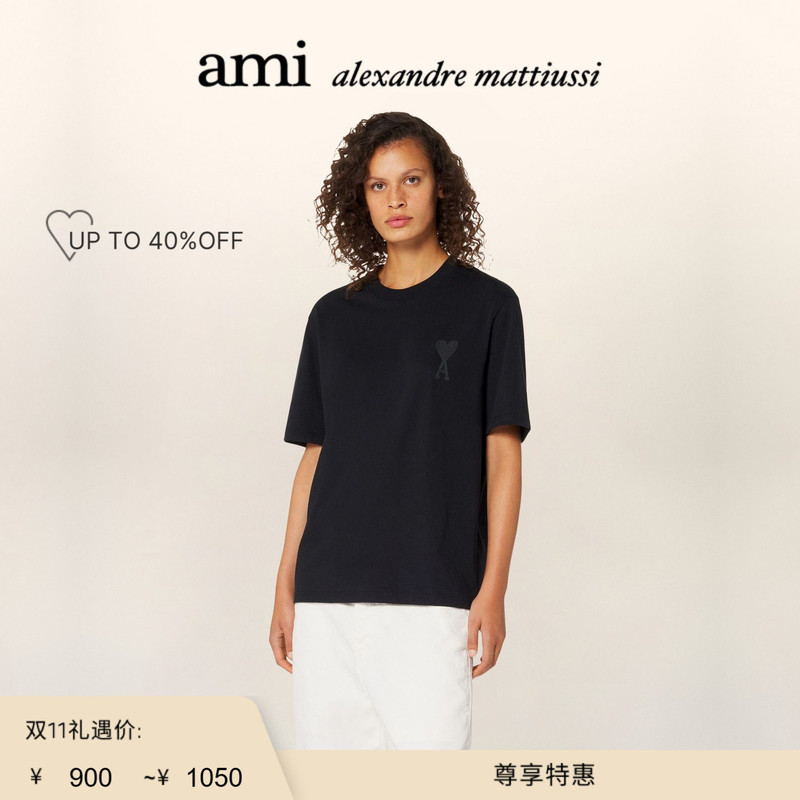 [Exclusive Special Offer] Ami Paris Unisex Classic T-Shirt with Heart Embroidery in the Same Color