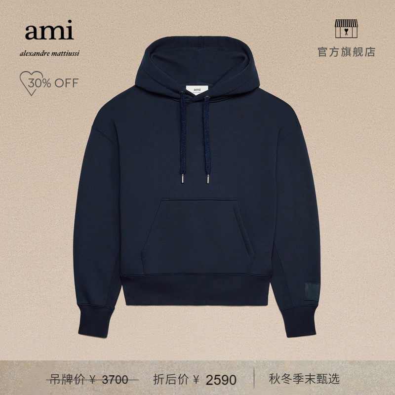 (quarter-end 7 fold) AMI23 autumn winter new designer stickup mosaic plus loose casual even cap sweatshirt-Taobao