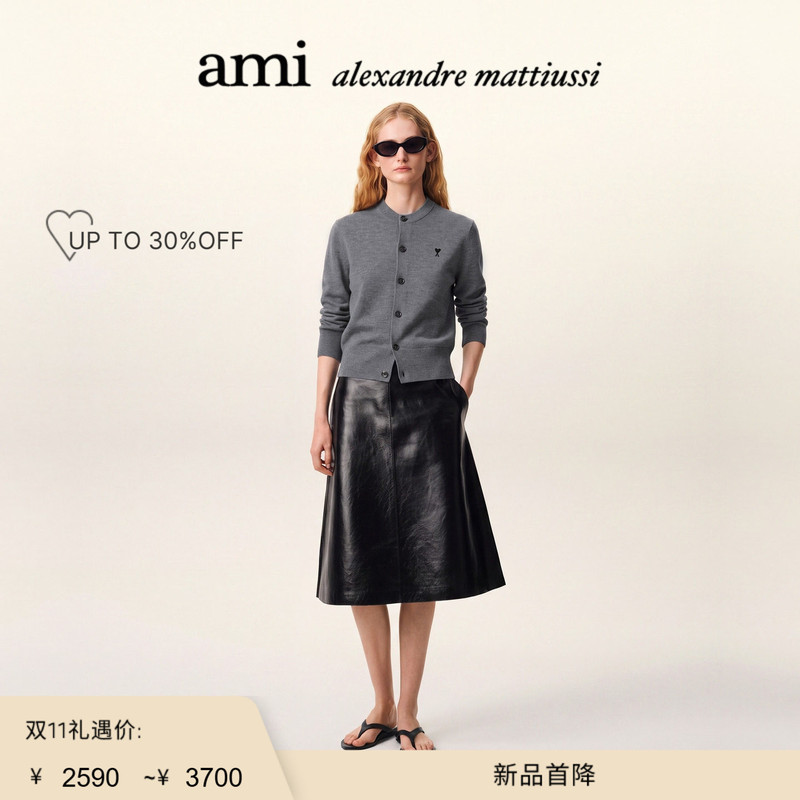 【Autumn/Winter New Arrivals】Ami Paris Merino Wool Embroidered Adc Cardigan Heart Knit Cardigan