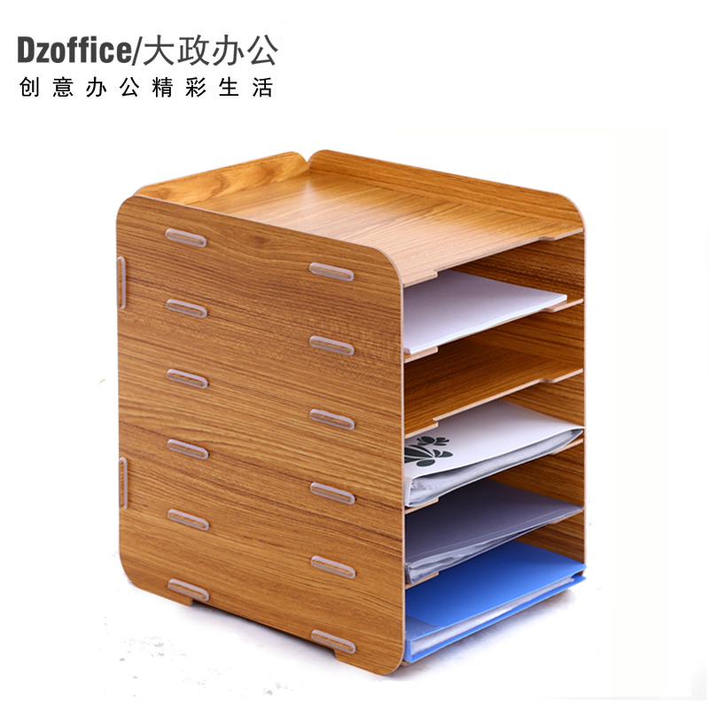 18 desktop wooden file rack A4 folder storage shelf creative office supplies multi-layer book storage bar frame cabinet vertical shelf archive a4 data classification sorting storage box