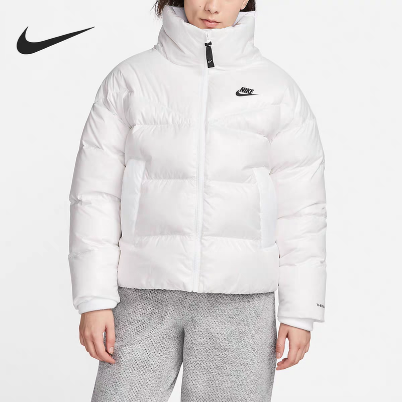 Nike Winter Women's Warm Short White Puffer Jacket Sports Casual down Jacket Dv0555-100