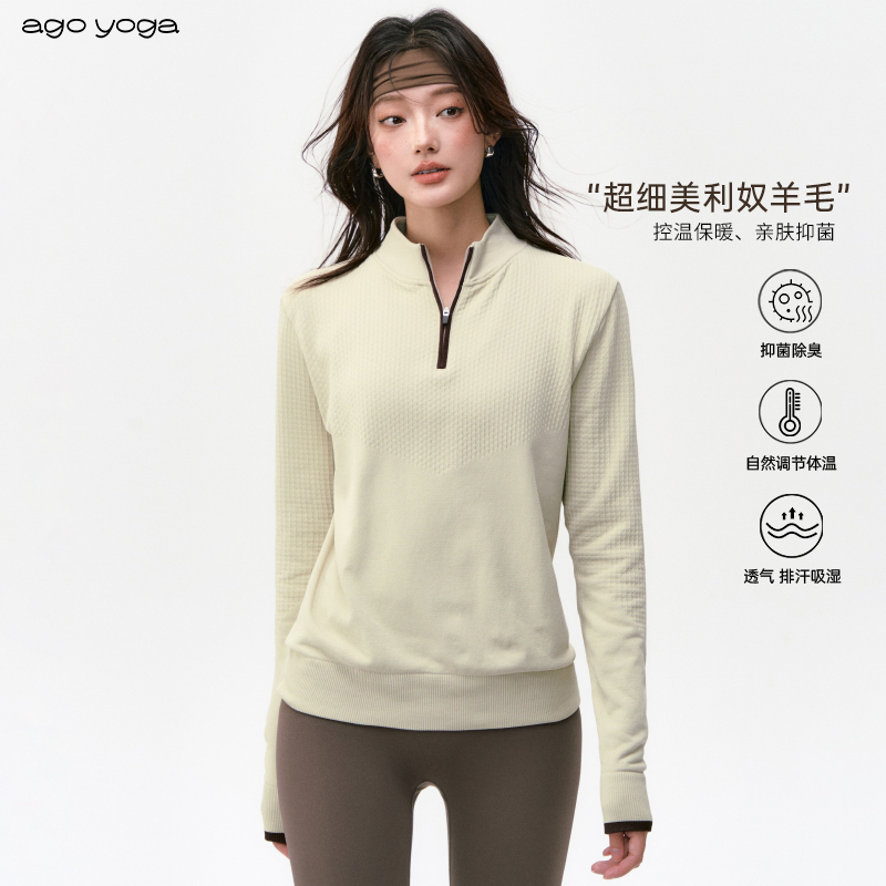 Autumn Sports Tops for Women, Half-Zip Merino Wool Running Fitness Clothes, Pilates Training Clothes, Yoga Long Sleeves