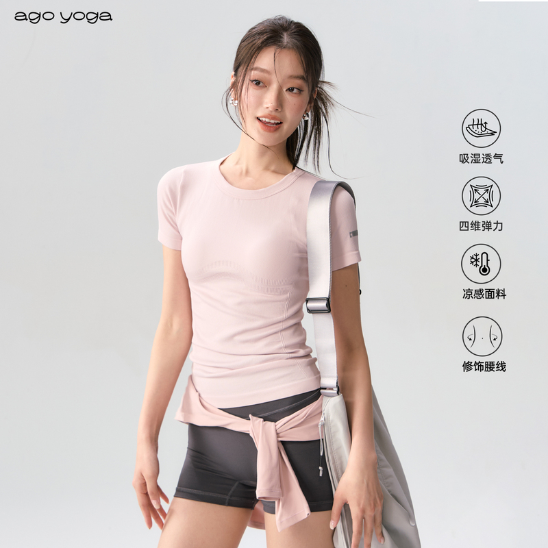 Spring and Summer Yoga Clothes, Short-Sleeved Women's Outdoor Running and Cycling Fitness T-Shirts, Round-Neck Quick-Drying Clothes, Slim-Fitting Sports Tops