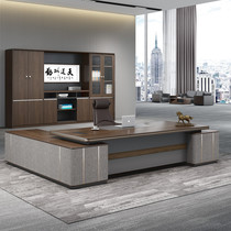 Boss office desk and chair combination chief desk desk simple modern office furniture big class