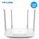 Tp-Link5600 Wireless Router Universal Through-Wall Home Dormitory Dual-Band 5g High-Speed Wifi1200M