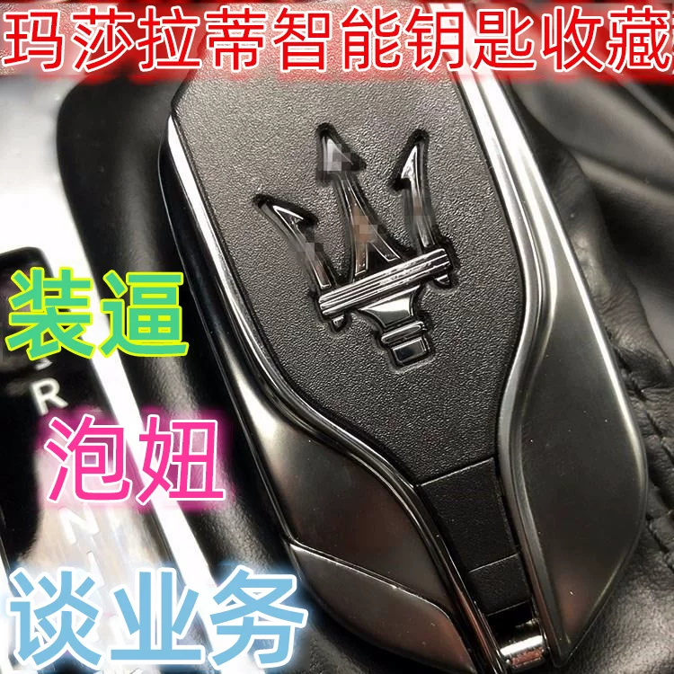 Mercedes Benz, bmw, Lamborghini, Audi, ключи от автомобиля для ключей