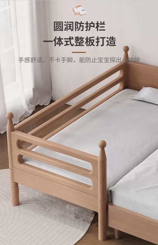 Gỗ Chắc Chắn Trẻ Em Nối Giường Cũi Bên Mở Rộng Hiện Vật Khớp Phẳng Giường Lớn Có Thể Tùy Chỉnh Cho Nam Và Nữ Bé lan can Cũi