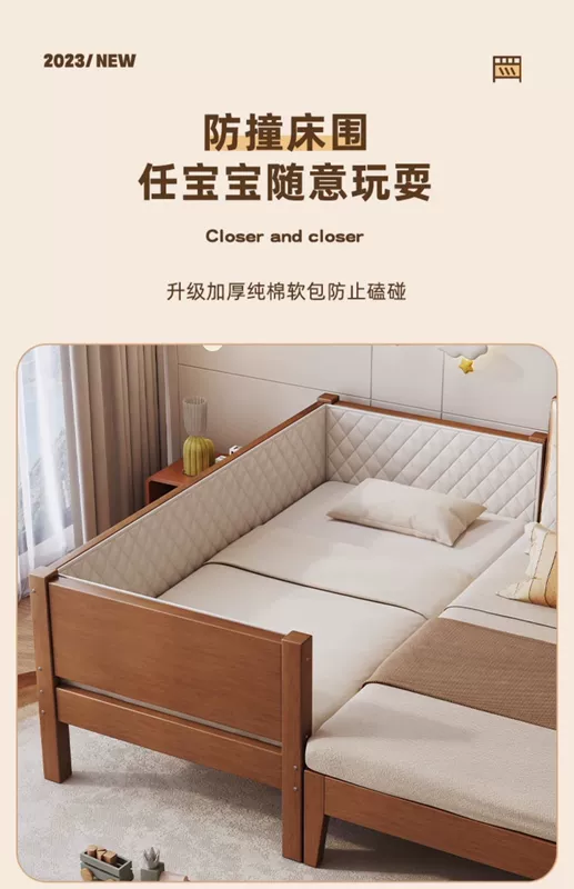 Giường ghép gỗ nguyên khối Giường trẻ em Giường phẳng cực rộng có thể tùy chỉnh Giường bên liền mạch người lớn có thể ngủ trên một chiếc giường đơn