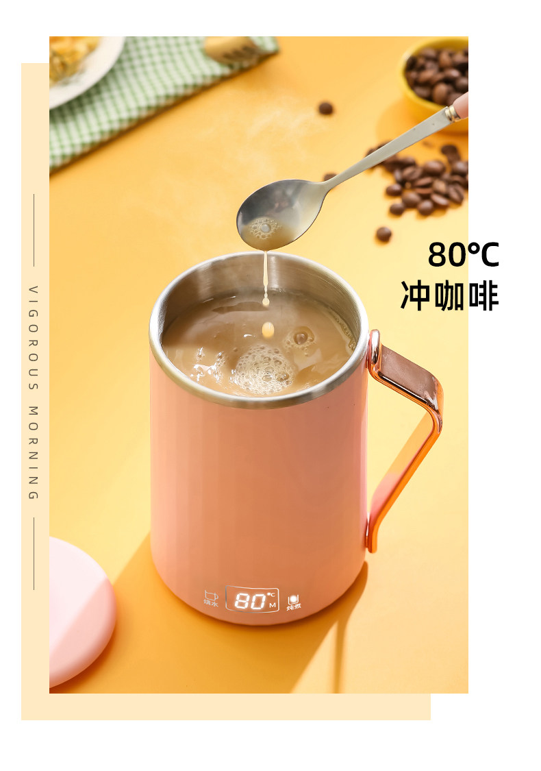 【中国直邮】摩茶 全自动养生壶便携小型炖煮杯110V 豆蔻粉