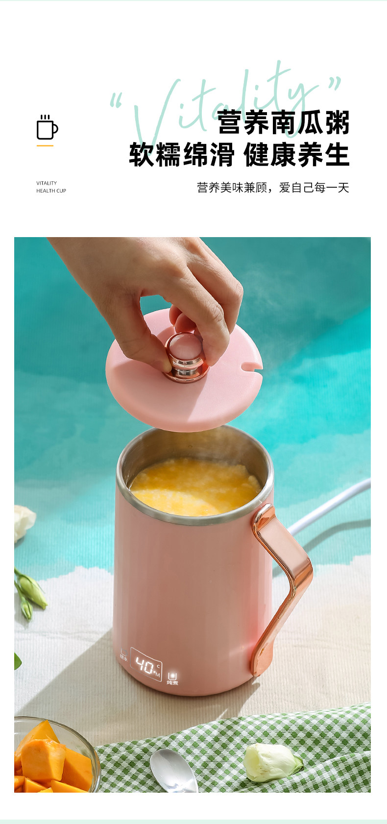 【中国直邮】摩茶 全自动养生壶便携小型炖煮杯110V 豆蔻粉