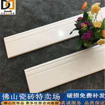Ceramic tile white baseboard European style imitation wood paint 120*800 Nordic style Mediterranean antique