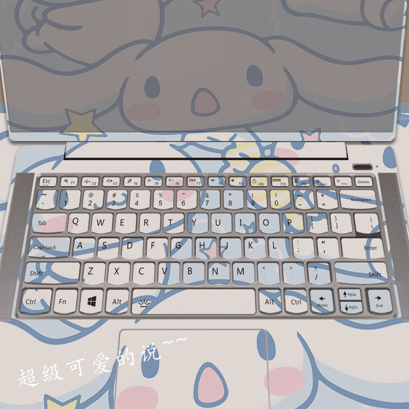 コンピュータステッカー 女の子のハートステッカー かわいい子犬の保護フィルム Lenovo pro14 Huawei D16 Xiaomi Asus Dell Inspiron 14Plus HP 66 光と影 Apple ノートブックシェルフィルムに適しています