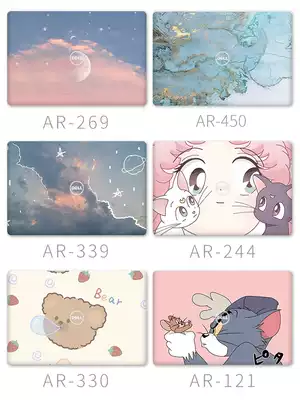 DELL computer protection film DELL 5593 5590 5490 notebook sticker G3-3590Inspiron5000 burning 7000 tour box g7 computer