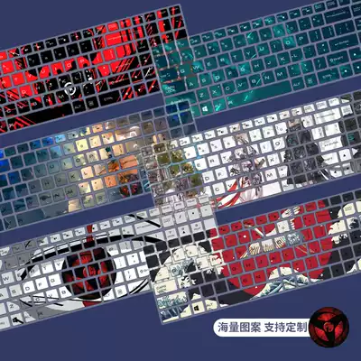 Suitable for Thor 911MT notebook computer keyboard protective film 911air Star Wars third generation MT assassination star full coverage STpro keyboard dust cover GT silver soul 911S1 silicone fixed