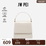 JW PEI Небольшая дизайнерская барсетка, сумка через плечо, модная сумка на одно плечо