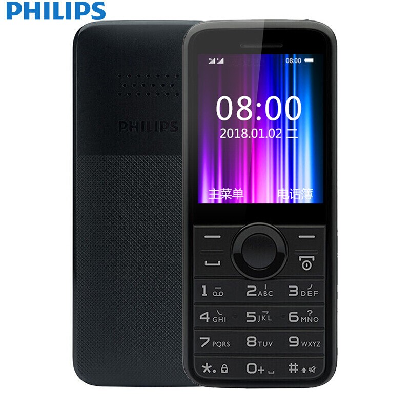 Филипс 2601. Philips e106. Philips e2601. Кнопочные телефоны красные Philips e106. Philips 106.