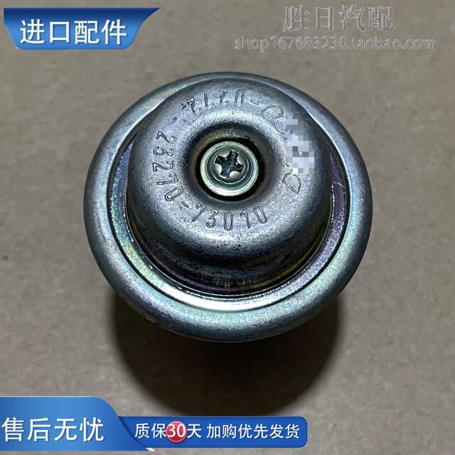 Suitable for Vizi 1.3 Vios 1.5 Wilo Xiali 2000 5A fuel injector oil pressure regulating valve oil return valve