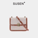 SUSEN Шоппер, универсальная плетеная сумка на одно плечо, небольшая сумка