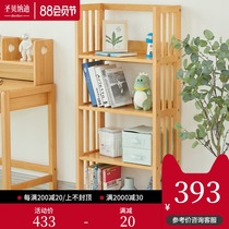 Pure solid wood bookshelf floor-to-ceiling simple modern multi-layer shelf Student storage shelf combination childrens simple bookcase