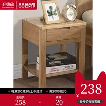 Simple modern solid wood bedside table Bedroom locker mini crevice cabinet Small complete Nordic oak bedside cabinet
