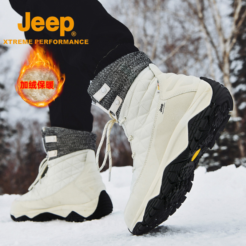 JEEP snow boots male Northeastern cotton shoes Waterproof Non-slip Boots Winter Warm Plus Suede Thickened Men's Winter Shoes Women