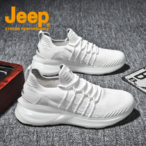 jeep mens shoes 2022 new coconut shoes Korean version 100 hitch sports casual shoes net face shoes men flying for running shoes