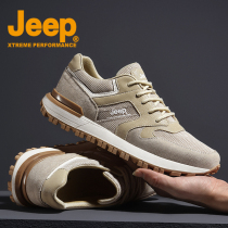 JEEP Gipmen Shoes 2022 Autumn Spring Summer New Breathable Soft-bottom Sports Casual Shoes 100 lap light running shoes