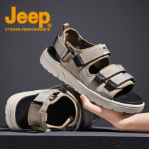 jeep mens shoes sandals men summer outwear 2022 new mens beach shoes casual thick bottom non-slip sports tide shoes