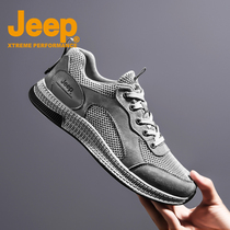 JEEP Men Shoes Casual Shoes Mens Spring Summer 2022 New Trends 100 Hitch Brands Breathable Mesh Sneakers