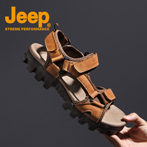 jeep mens shoes men sandals summer new genuine leather casual open-toe beach shoes outdoor non-slip dual purpose driving shoes