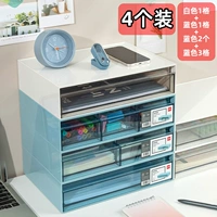 Белый, синий, 1 ячеек, 1 ячеек, 2 ячеек, 3 ячеек